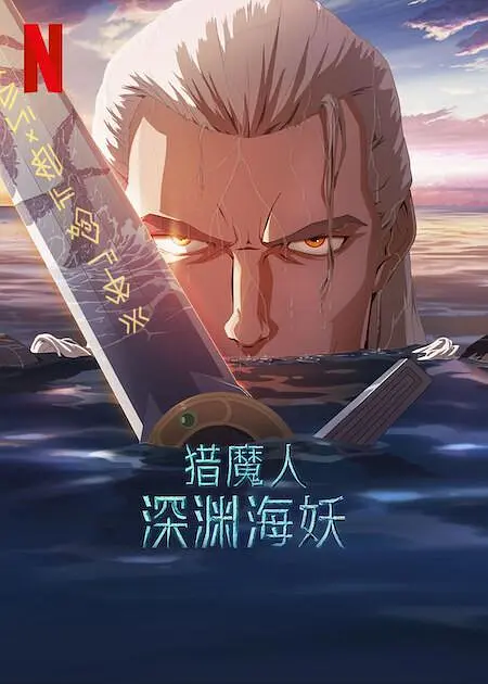 国产成人亚洲精品